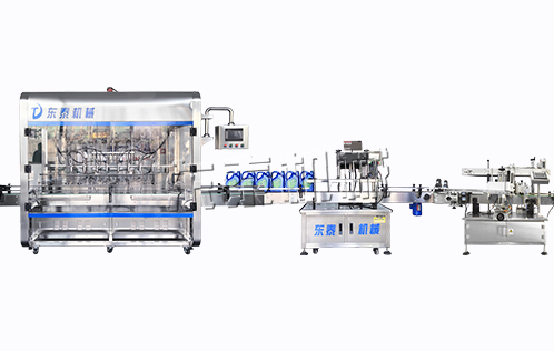 18升润滑油灌装生产线